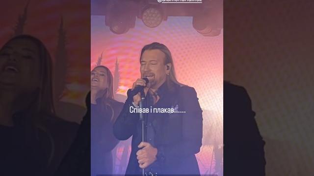 ️ Олег Винник «Повертай додому» ️ Олег Винник «Повертай додому»