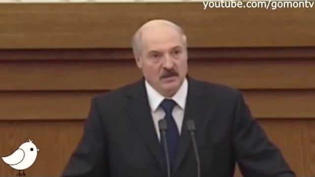 Лукашенко 'Ты зачем на ночь жрешь мясо с картошкой' Лукашенко 'Ты зачем на ночь жрешь мясо с картошкой'