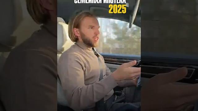 Семейная ипотека 2025 | Кто может получить? Актуальные условия, проценты и все, что нужно знать. Семейная ипотека 2025 | Кто может получить? Актуальные условия, проценты и все, что нужно знать.