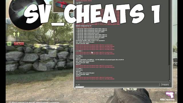 CS:GO КАК ЗАБИНДИТЬ КЛАВИШУ НА NOCLIP CS:GO КАК ЗАБИНДИТЬ КЛАВИШУ НА NOCLIP