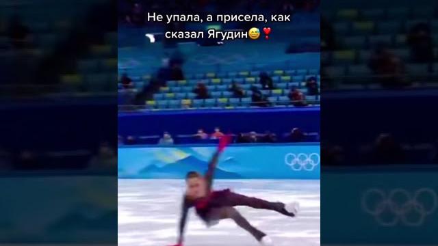 Камила ВАЛИЕВА !!!! Самая лучшая! Олимпиада 2022 Камила ВАЛИЕВА !!!! Самая лучшая! Олимпиада 2022