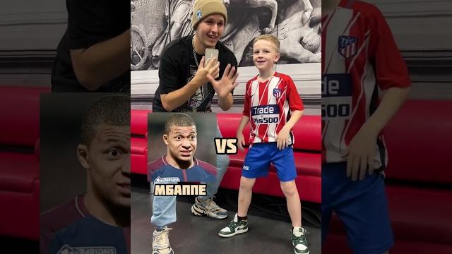 Роналду VS Месси Мой самый умный братишка️ С Днем Рождения тебя Тая Скоморохова #shorts Роналду VS Месси Мой самый умный братишка️ С Днем Рождения тебя Тая Скоморохова #shorts
