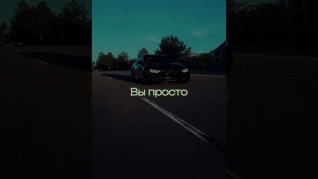 #музыка #трек #песня #новыйтрек #новыйремикс #хит #хиты #хиты2025 #популярные #треки #песни #музыка #трек #песня #новыйтрек #новыйремикс #хит #хиты #хиты2025 #популярные #треки #песни