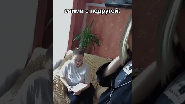 Какая последняя буква алфавита? #настяэлти Какая последняя буква алфавита? #настяэлти
