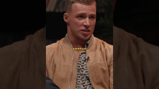 ОЛЕГ МАЙАМИ НА ЧБД #интервью #нарезки #майами #чбд ОЛЕГ МАЙАМИ НА ЧБД #интервью #нарезки #майами #чбд