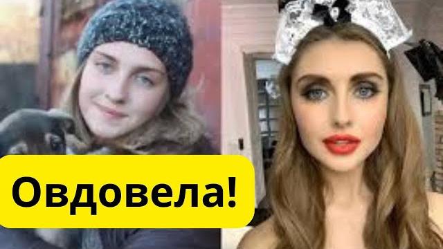 Милый Фермер (озорная Настя) овдовела! Милый Фермер (озорная Настя) овдовела!