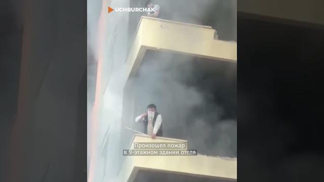 Очередной крупный пожар в Турции Очередной крупный пожар в Турции