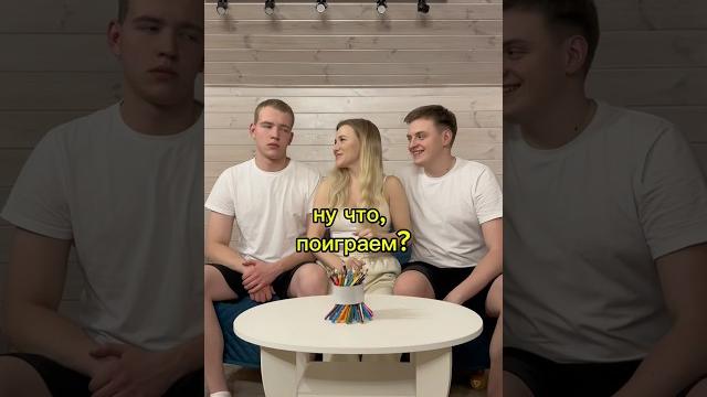 Подписывайся Новое видео каждый день Подписывайся Новое видео каждый день