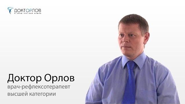 Время переваривания пищи. Время переваривания пищи.