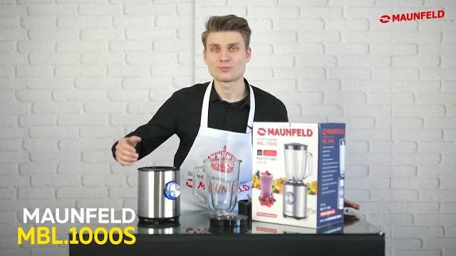 Блендер MAUNFELD MBL 1000S Видеообзор Блендер MAUNFELD MBL 1000S Видеообзор