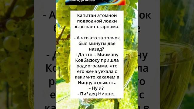 самая невероятная лодка самая невероятная лодка