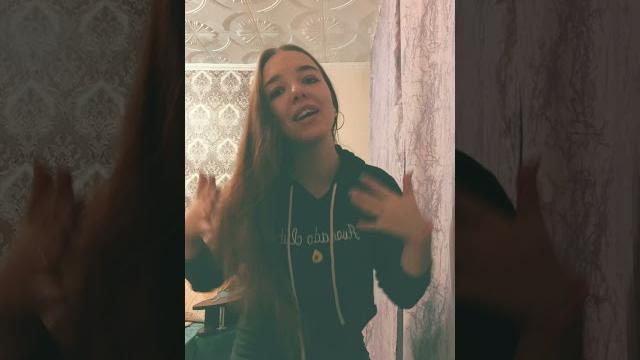 Плохая девочка#плохаядевочка#хочуврек Плохая девочка#плохаядевочка#хочуврек