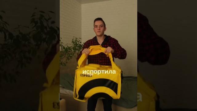 #лайфхаки длякурьеров #курьер #яндекс #деливериклаб #сбермаркет #купер #доставка #лайфхаки #советы #лайфхаки длякурьеров #курьер #яндекс #деливериклаб #сбермаркет #купер #доставка #лайфхаки #советы