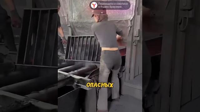 Очень тяжелая работа за большие деньги! Очень тяжелая работа за большие деньги!