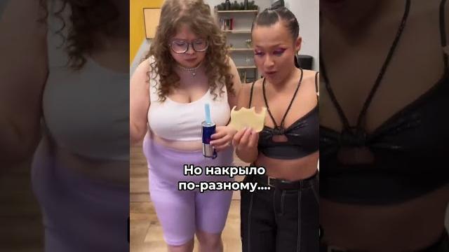 Отправь той, кто ест и не толстеет Отправь той, кто ест и не толстеет