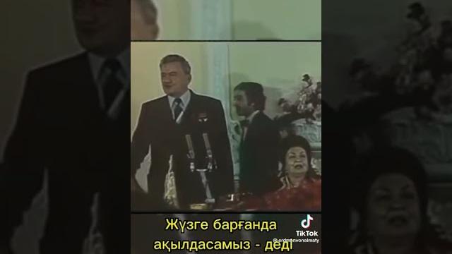 отличный тост! На видео Конаев Д. отличный тост! На видео Конаев Д.