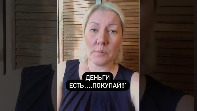 Деньги уходят как вода сквозь пальцы Деньги уходят как вода сквозь пальцы