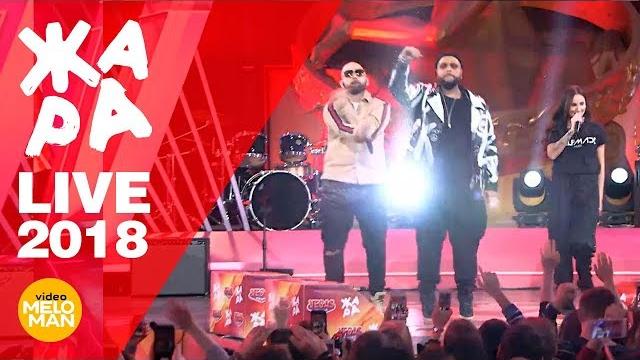 ARTIK & ASTI - Зачем я тебе !? (ЖАРА, Live 2018) ARTIK & ASTI - Зачем я тебе !? (ЖАРА, Live 2018)