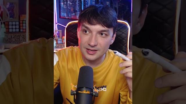 Комары Комары