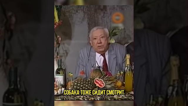 Анекдот про зимнюю рыбалку #shorts Анекдот про зимнюю рыбалку #shorts
