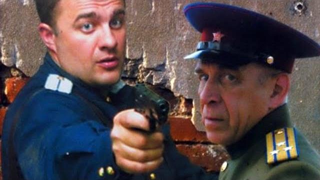 ШИКАРНАЯ НОВИНКА ИСТОРИЧЕСКОГО ДЕТЕКТИВА! ГЛАВА МИЛИЦИИ ПРОТИВ НЕУЛОВИМОЙ БАНДЫ! КЛЮЧИ ОТ БЕЗДНЫ ШИКАРНАЯ НОВИНКА ИСТОРИЧЕСКОГО ДЕТЕКТИВА! ГЛАВА МИЛИЦИИ ПРОТИВ НЕУЛОВИМОЙ БАНДЫ! КЛЮЧИ ОТ БЕЗДНЫ