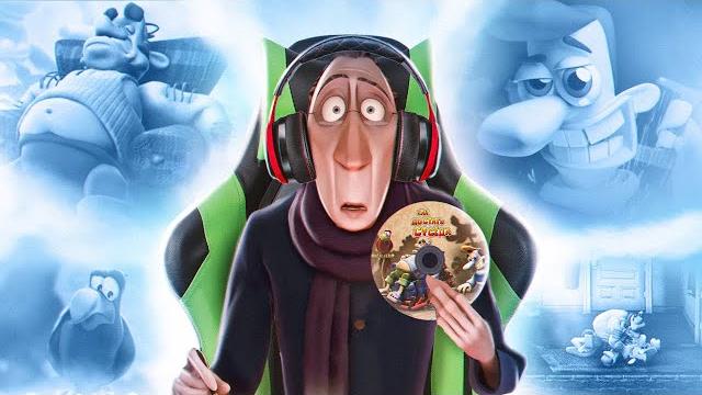 КУЛЬТОВЫЕ ИГРЫ ДЕТСТВА: КАК ДОСТАТЬ СОСЕДА КУЛЬТОВЫЕ ИГРЫ ДЕТСТВА: КАК ДОСТАТЬ СОСЕДА
