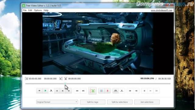 Как обрезать видео в программе Free Video Editor Как обрезать видео в программе Free Video Editor