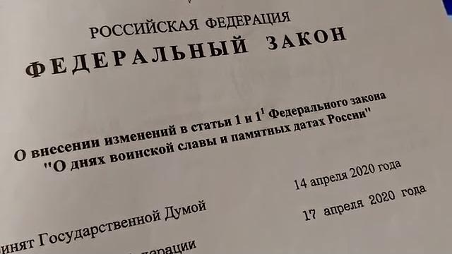 Куда заложили паспорта граждан СССР и для чего И чей проект Пелихова, Зоря, Кузнецова и т.д. Куда заложили паспорта граждан СССР и для чего И чей проект Пелихова, Зоря, Кузнецова и т.д.