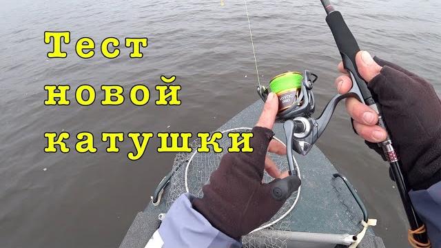 РЫБАЛКА с ТЕСТЕМ плюс уДАЧНАЯ кухня. РЫБАЛКА с ТЕСТЕМ плюс уДАЧНАЯ кухня.