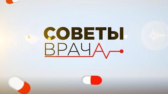 Советы врача: кто может быть донором крови? Советы врача: кто может быть донором крови?