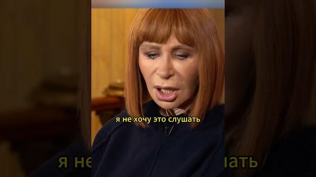 О Чулпан Хаматовой ТАТЬЯНА ВАСИЛЬЕВА // RTVI #shorts #интервью #татьянавасильева #чулпанхаматова О Чулпан Хаматовой ТАТЬЯНА ВАСИЛЬЕВА // RTVI #shorts #интервью #татьянавасильева #чулпанхаматова