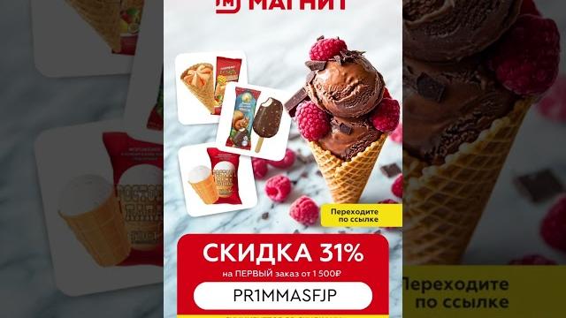 Можно и на самовывоз Можно и на самовывоз