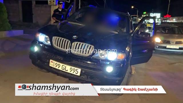 Երևանում «BMW X5»-ը վարում էր 13-ամյա տղան. ավտոմեքենայում են եղել ոչ սթափ հայրն ու ընտանիքի 4 անդամ Երևանում «BMW X5»-ը վարում էր 13-ամյա տղան. ավտոմեքենայում են եղել ոչ սթափ հայրն ու ընտանիքի 4 անդամ