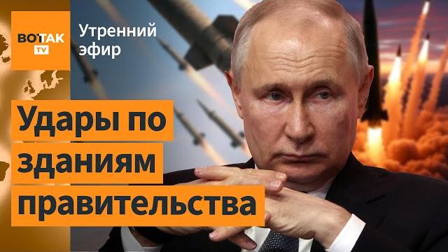️ США ожидают ответ на операцию "Паутина". Бои в Днепропетровской обл.? / Утренний эфир ️ США ожидают ответ на операцию "Паутина". Бои в Днепропетровской обл.? / Утренний эфир