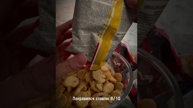 Астрал ️ #фильм #астрал Астрал ️ #фильм #астрал