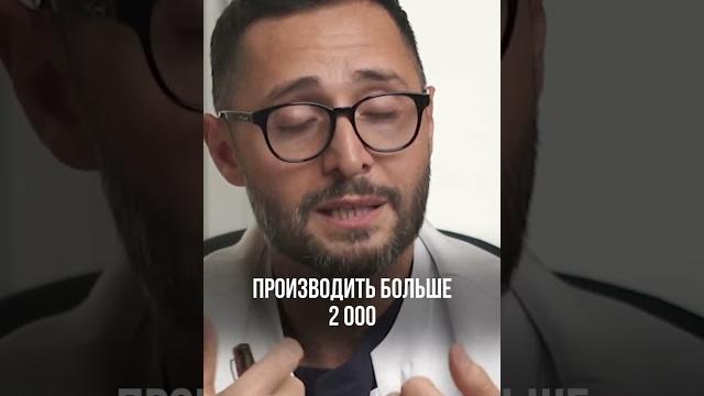 Срочно всем витамин Д #shorts Срочно всем витамин Д #shorts