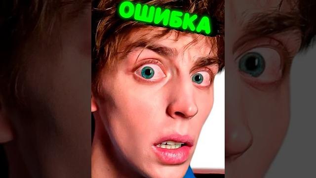ФАТАЛЬНАЯ ОШИБКА А4 ФАТАЛЬНАЯ ОШИБКА А4