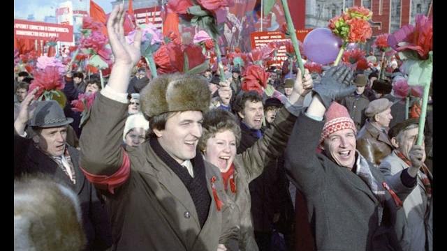 День Октябрьской Революции День Октябрьской Революции
