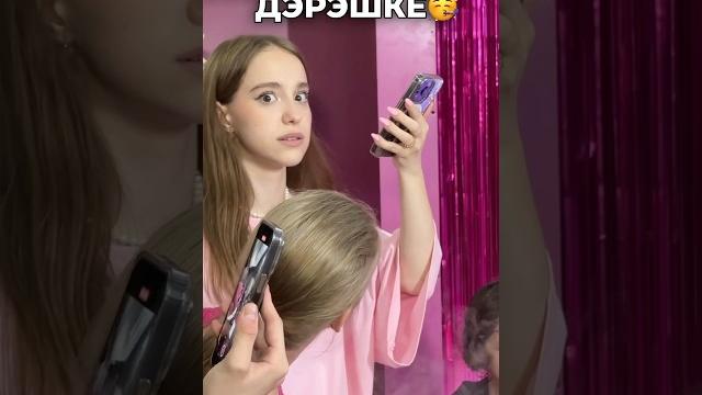 самый круглый торт на дэрэшке. самый круглый торт на дэрэшке.