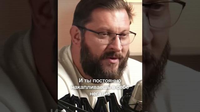 Если всё бесит в партнере Если всё бесит в партнере