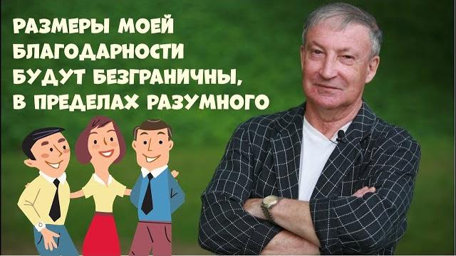 Юмористический концерт.Семен Альтов.Юмор. Юмористический концерт.Семен Альтов.Юмор.