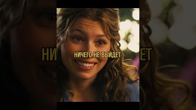 как насчёт кофе? #shorts #film #ytshorts как насчёт кофе? #shorts #film #ytshorts