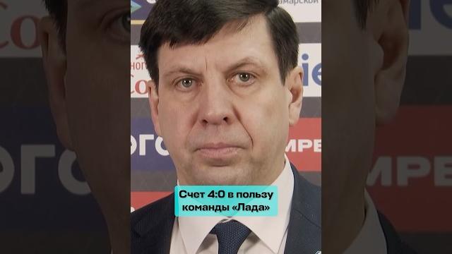 Когда поставила на ТОТАЛ БОЛЬШЕ 3,5 #КХЛ Когда поставила на ТОТАЛ БОЛЬШЕ 3,5 #КХЛ