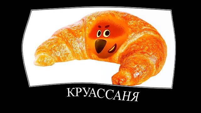 МиМиМишки + ШИЗА = МиМиМишки + ШИЗА =