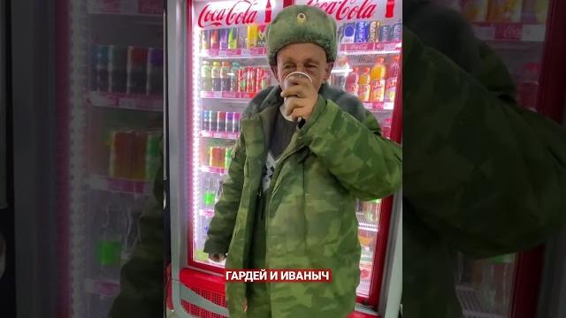 В ожидании.)) #россия #рек #ютуб #топ #волгоград #а4 #шортс #рекомендации #дед #лучшее #shorts #чат В ожидании.)) #россия #рек #ютуб #топ #волгоград #а4 #шортс #рекомендации #дед #лучшее #shorts #чат