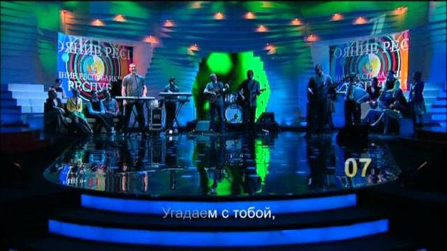 М.Танич & Лесоповал - А белый лебедь на пруду. М.Танич & Лесоповал - А белый лебедь на пруду.