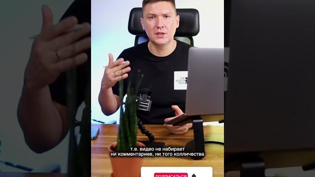 Нет Реакций на Видео #reels #instagram Нет Реакций на Видео #reels #instagram