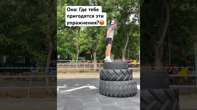 Для Хорошего настроения #шутки #пранк #смех #настроение #улыбнись #приколы #тренды #рекомендации Для Хорошего настроения #шутки #пранк #смех #настроение #улыбнись #приколы #тренды #рекомендации
