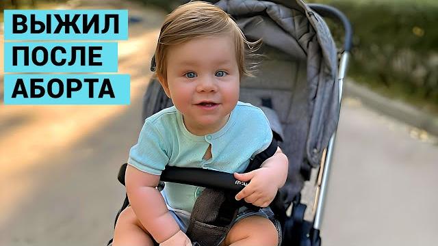 Я ОСТОЛБЕНЕЛА- через 4 месяца после аборта на узи человек с руками и ногами. Я ОСТОЛБЕНЕЛА- через 4 месяца после аборта на узи человек с руками и ногами.