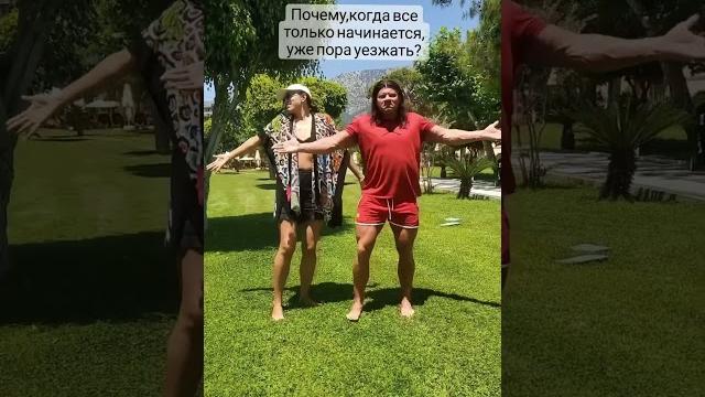 #борщева #рекомендации #борщевичи #борщева #рекомендации #борщевичи